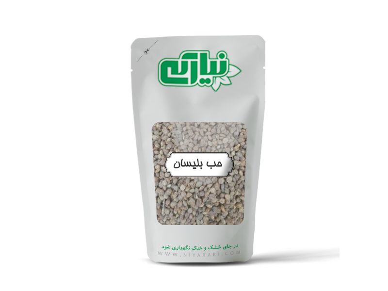 حب بلیسان