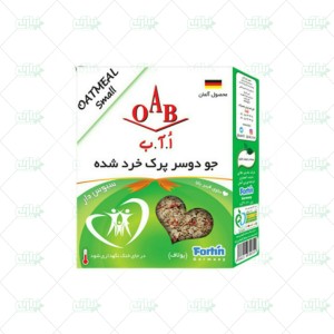 جو دو سر پرک خرد شده(سبزرنگ)OAB مقدار 200 گرم