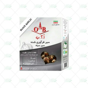 سیر سیاه (8 عددی) OAB