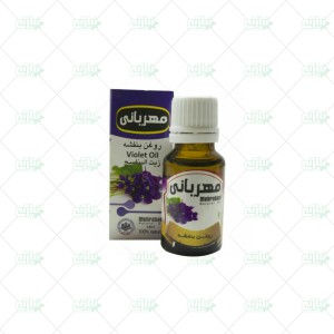 روغن بنفشه مهربانی (12عددی)