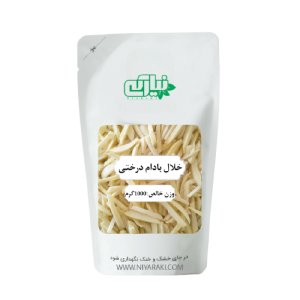 خلال بادام درختی