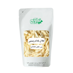 خلال بادام زمینی