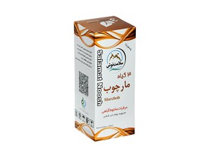 معجون 3 گیاه مارچوب سلامت نوش پاستوریزه