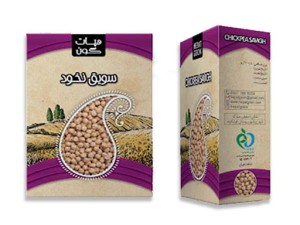 سویق نخود هپات گون 200 گرمی