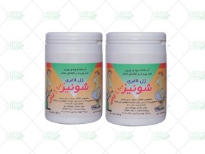 ژل لاغری شونیز