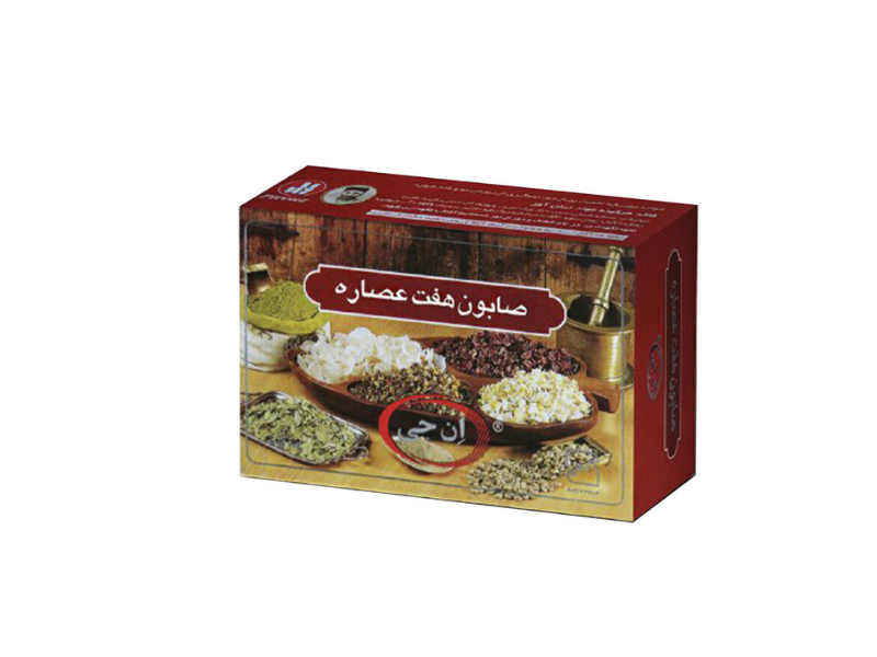 صابون هفت گیاه ان جی ng