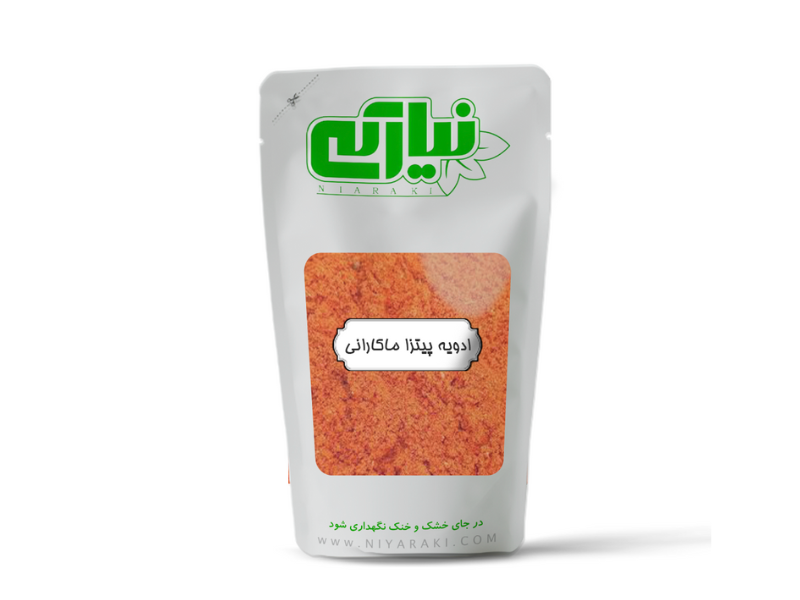 ادویه پیتزا و ماکارانی