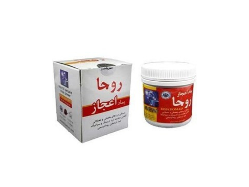 پماد  اعجاز   روجا