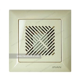 زنگ دینگ دانگ الیزه کرم