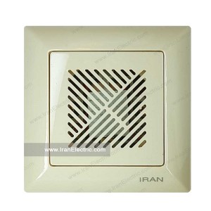 زنگ اخبار الیزه کرم