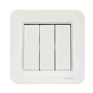 کلید سه پل ارس اقتصادی سفید ایران الکتریک