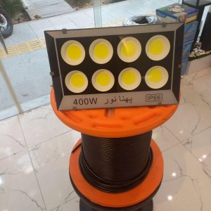پروژکتور 400 وات cob پهنانور