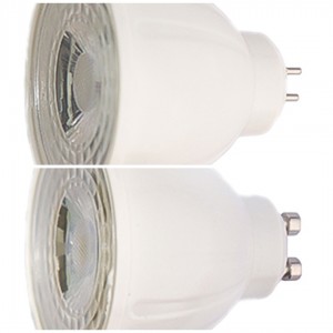 لامپ هالوژن 7 وات pl (کیهان نور)