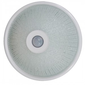 چراغ سقفی سنسوردار لامپ خور