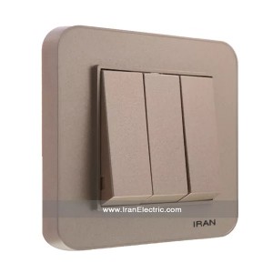 کلید سه پل ارس رنگی بژ ایران الکتریک