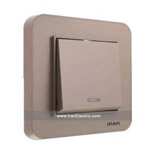 کلید یک پل (یکپل) ارس رنگی بژ ایران الکتریک