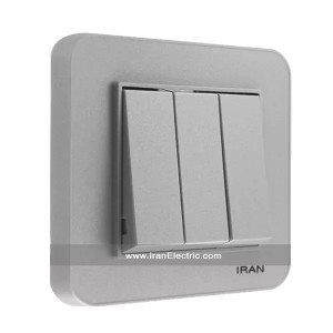 کلید سه پل ارس رنگی نقره ای ایران الکتریک