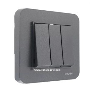 کلید سه پل ارس رنگی زغال سنگی ایران الکتریک