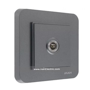 پریز آنتن TV ارس رنگی زغال سنگی ایران الکتریک