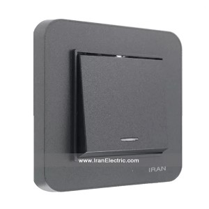 کلید یک پل (یکپل) ارس رنگی زغال سنگی ایران الکتریک