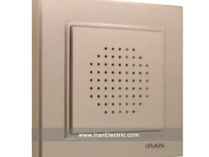 زنگ اخبار برلیان رنگی بژ ایران الکتریک