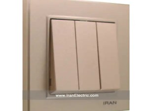 کلید سه پل برلیان رنگی بژ ایران الکتریک
