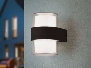 چراغ دکوراتیو دوطرفه گرد ایران مهر