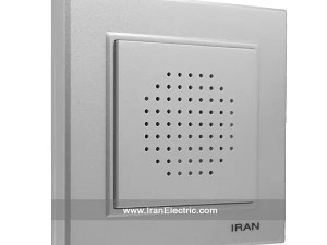 زنگ اخبار برلیان رنگی نقره ای ایران الکتریک