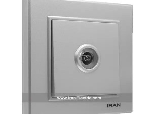 پریز آنتن TV برلیان رنگی نقره ای ایران الکتریک