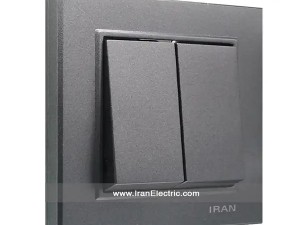 کلید دوپل برلیان رنگی زغال سنگی ایران الکتریک