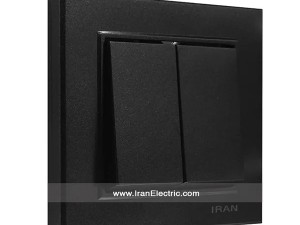 کلید دوپل برلیان رنگی مشکی ایران الکتریک