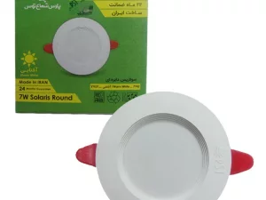 پنل توکار آرامیس 7 وات پارس شعاع توس