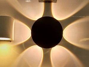 چراغ چتری 6W ایران مهر