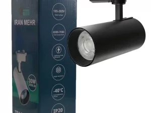 چراغ ریلی 30 وات ایران مهر مدل Track Light_B