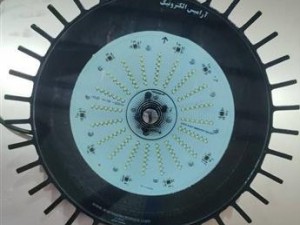 پروژکتور سوله ای LED