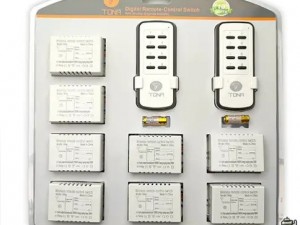 ریموت 8 کانال مجزا