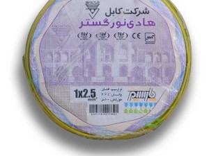 سیم افشان 2.5×1 هادی نور حلقه 100 متری