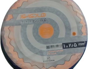 سیم افشان 2/5*1 هادی نور گستر حلقه 100 متری