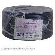 سیم افشان 2در 1.5 هادی نور گستر