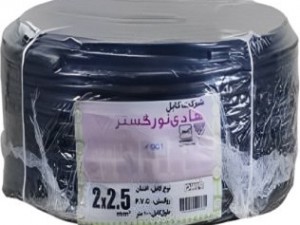 کابل افشان مسی سایز 2 در 2/5 هادی نور گستر