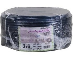 کابل افشان مسی سایز 2در 6 هادی نور گستر