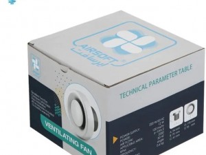 هواکش خانگی 10 سانت بی صدا سارگاتی رنگ کروم SARGATI 10-G