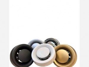 هواکش لوکس سایلنت ایرسافت بی صدا سایز 10