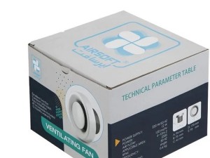 هواکش ایر سافت طلایی سایز 10 مدل AS 10 GL