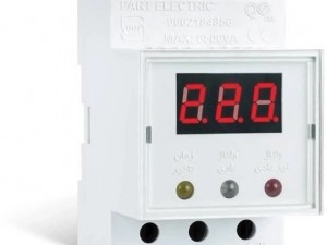 محافظ برق ریلی زیرکنتوری 30 آمپر پارت الکتریک