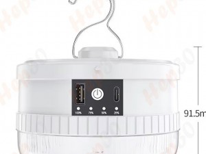 چراغ اضطراری دی پی مدل DP-7823B توان ۸۰ وات با خروجی پاوربانک