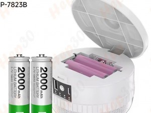 چراغ اضطراری دی پی مدل DP-7823B توان ۸۰ وات با خروجی پاوربانک