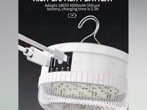 چراغ اضطراری دی پی مدل DP-7823B توان ۸۰ وات با خروجی پاوربانک