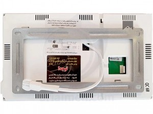 آیفون تصویری تابا مدل TVD-5-70 سایز ۷ اینچ