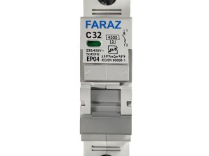 فیوز مینیاتوری تکفاز 32آمپر فراز